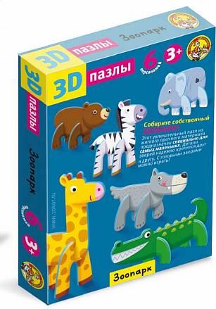 Пазлы 3-D "Зоопарк" 